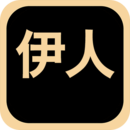 袜子比鞋子高