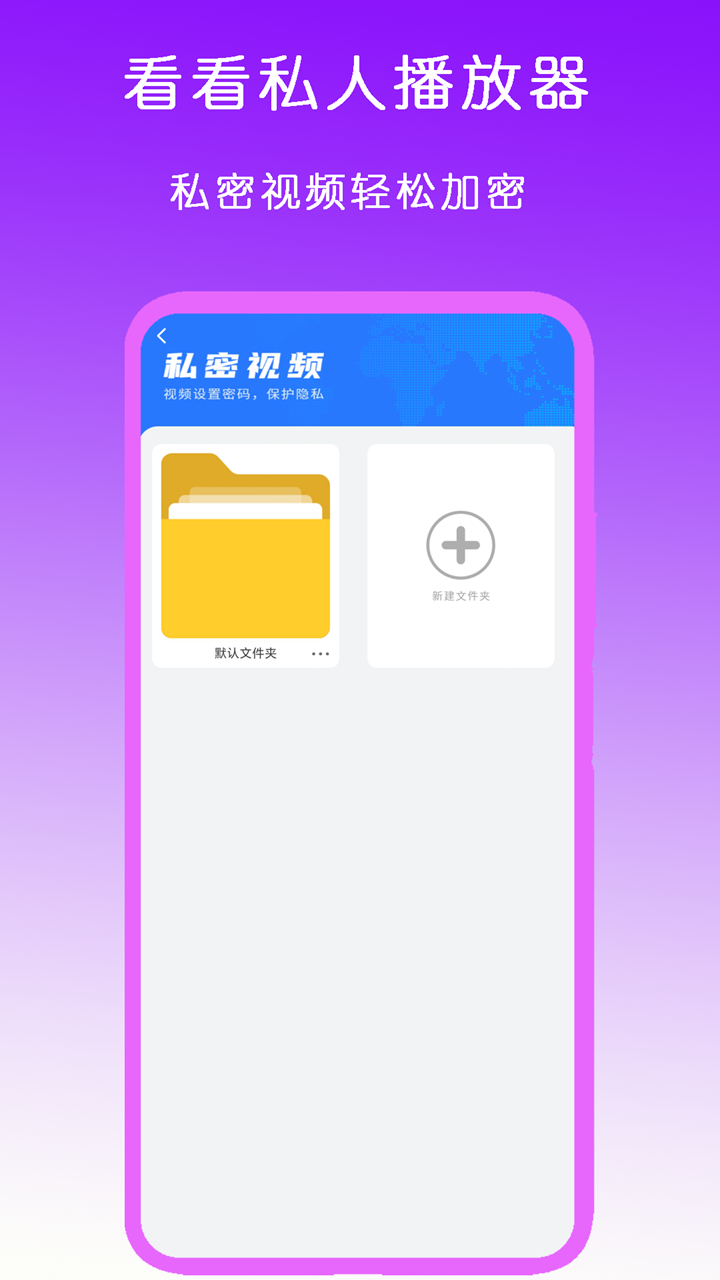 天津小资截图