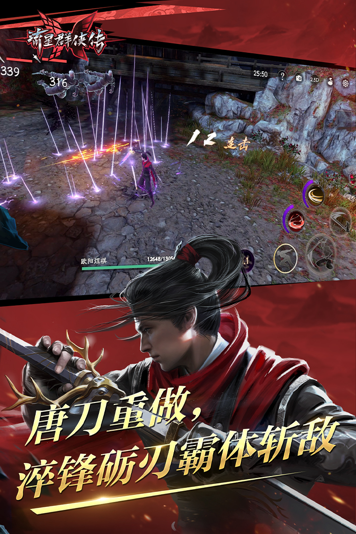 完全控制by天望笔趣阁免费阅读截图
