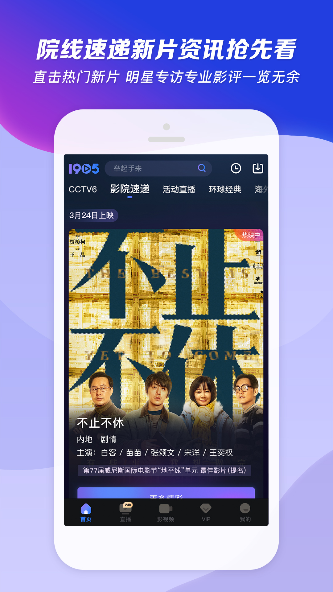 村里的狗都被安排去当警犬截图