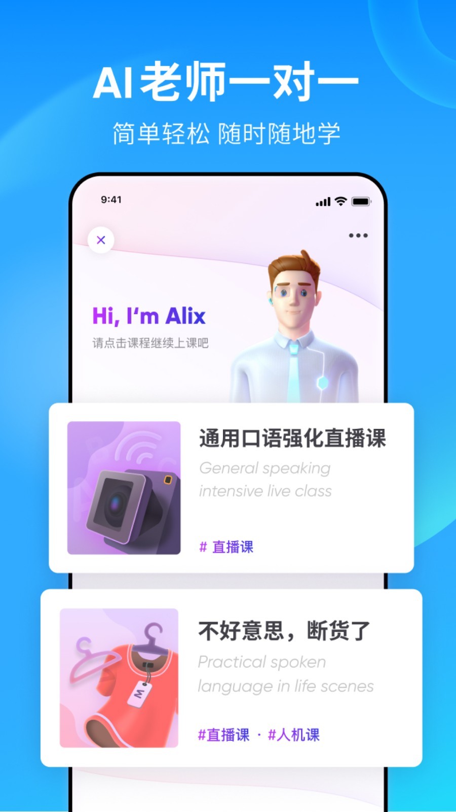 邕娘出品截图